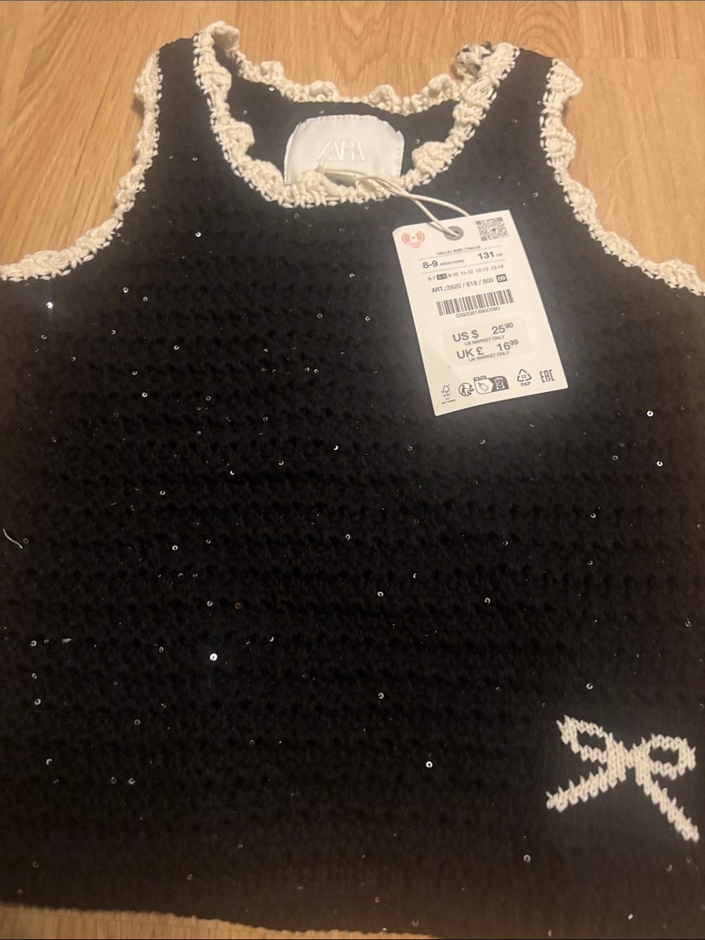 Zara Black Sequin Knit Tank with Cream Trim